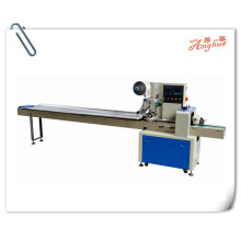 Pillow -Type Soap Packing Machine (AH-450F)